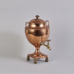 1572 7059 Samovar